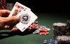 【博狗扑克】德州扑克中翻牌前应考虑的6件事