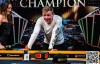 【EV扑克】传奇系列首次亮相的Artsiom Lasouski斩获神秘赏金赛冠军
