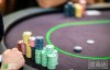 【博狗扑克】牌局分析：为了长期盈利付出的小代价