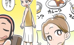 【博狗扑克】趣味漫画“马麻才懂的事” 妈妈的战斗月结束了