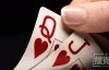 【博狗扑克】德州扑克中有些“大牌”可能会带来大问题