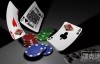 【博狗扑克】牌手常犯的五个策略错误，你中招没！