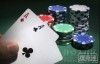 【博狗扑克】扑克基础：计算翻前发到特定起手牌的概率公式！