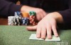 【博狗扑克】德州扑克现场玩家必读 肢体语言代表的含义