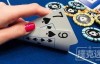 【博狗扑克】初学者如何在常规桌获得成功