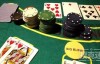 【博狗扑克】德州扑克成功玩家的四个基本条件