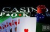 【博狗扑克】德州扑克听牌的基本打法和成牌概率