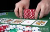 【博狗扑克】德州扑克这四种情况下拿到大牌应该跟注而非加注