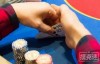 【博狗扑克】德州扑克技巧-迷惑好牌手的七种高效方法
