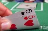 【博狗扑克】德州扑克技巧-在按钮位拿到小对子怎么打最好？