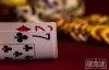 【博狗扑克】5个破绽暗示对手可能拿了大烂牌