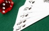 【博狗扑克】新手的牌桌选择是对德州扑克最大的敬畏