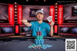 【EV扑克】恭喜中国玩家李远获得WSOP赛事#37冠军,豪揽52万刀奖金及第一条金手链!