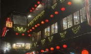 【博狗扑克】什么?凪ひかる(凪光)现在在台湾?