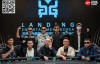 【EV扑克】APT济州 | 中国玩家大爆发，豪揽三个正赛冠军和四个边赛冠军