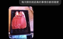 【博狗扑克】企鹅肉是什么梗? 这个梗意思居然这么有趣!