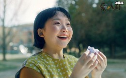 【博狗扑克】辣目洋子为什么走红? 起底辣目洋子走红经历样貌被吐槽