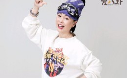 【博狗扑克】苑琼丹老公是谁? 起底苑琼丹老公个人资料!