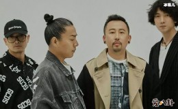 【博狗扑克】痛仰乐队为什么叫痛仰, 成团十年久负盛名队员都有谁