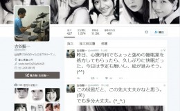 【博狗扑克】人體列印機!鉛筆素描繪製的各種日本女星肖像!