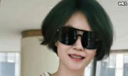 【博狗扑克】王菲染绿色头发, 与一男子合照近照曝光男子身份被扒出
