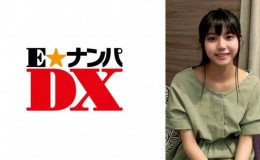 【博狗扑克】285ENDX-347