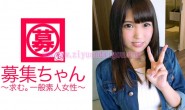【博狗扑克】【261ARA-231】90后出道现役女优まい
