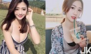 【博狗扑克】公園捕獲「白嫩大奶正妹」!臉蛋的氣質100分奶奶卻兇到不行 網:奶神!