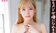 【博狗扑克】森步乃花(森歩乃花)出道作品番号及封面,森步乃花个人简介【EV扑克下载】
