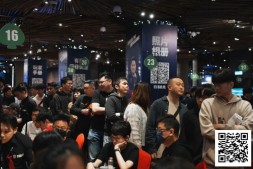 【EV扑克】PD19吉隆坡站 | 火热启幕云顶高原战火重燃,五百万保底再掀风云