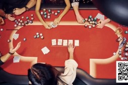 【EV扑克】德州扑克技巧十大必胜绝招,学会一个就能赢筹码!