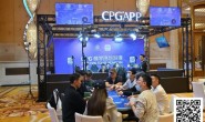 【EV扑克】2025CPG®横琴湾巡游赛 | FT9人名单成型,张天威领跑!仅存女将叶依止步18名,昨日CL夏泽华止步第10
