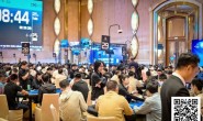 【EV扑克】2025CPG®横琴湾巡游赛 | 首轮战罢,主赛1780人次参赛,598人晋级第二轮,佟鑫领跑C组
