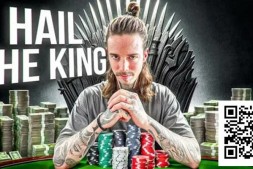 【EV扑克】干货 | Marc Goone:早知道这9件事,我打牌赚第一个100万能少走几年弯路!