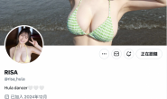 【博狗扑克】清空社群改名字!片商S1那位H罩杯的大奶有状况!【EV扑克下载】