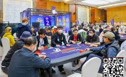 【EV扑克】2026 IPG季中赛选拔赛|悬念拉满!主赛事8人FT出炉!王固越842.5万计分牌领跑全场!明日一起见证新王诞生!