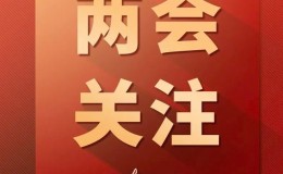 大发体育-刘国梁:熬过去、挺过去了,才会真正强大,大发助力你的致富之路!