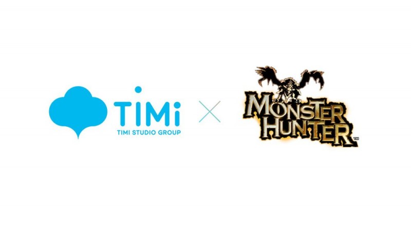 腾讯游戏天美工作室群宣布正与CAPCOM 联手开发《怪物猎人》系列全新手机游戏