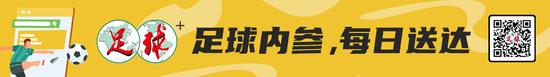 武汉长江主教练李金羽：最怕倥偬一季 却空承其重