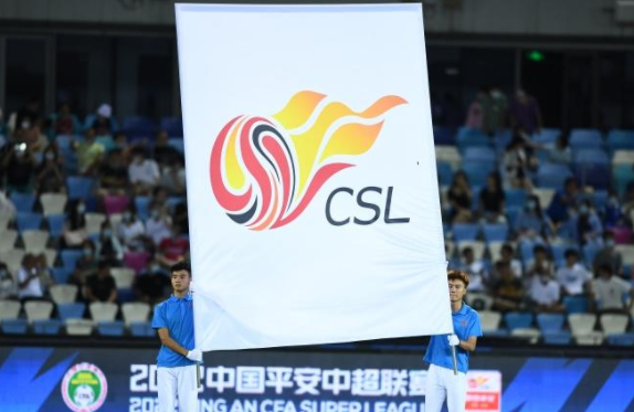 足球报：未来两个月中超中甲至少有2家俱乐部解散