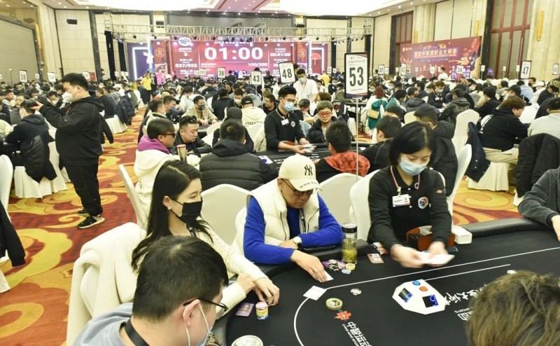 【EV扑克】国家杯横店站状态保持高昂!主赛乙组685人参赛195人晋级,选手杨晓骏311500记分牌成乙组筹码领先者 【EV扑克】国家杯横店站状态保持高昂!主赛乙组685人参赛195人晋级,选手杨晓骏311500记分牌成乙组筹码领先者