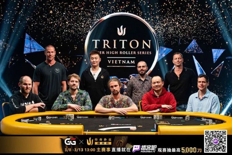 【EV扑克】丁彪首登Triton越南站喜提#6亚军!下一站将征服WSOP线上金戒指战场! 【EV扑克】丁彪首登Triton越南站喜提#6亚军!下一站将征服WSOP线上金戒指战场!