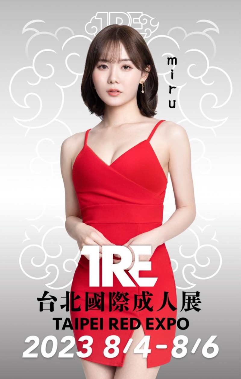 【博狗扑克】TRE全明星打线(7)：最强战斗系偶像美少女