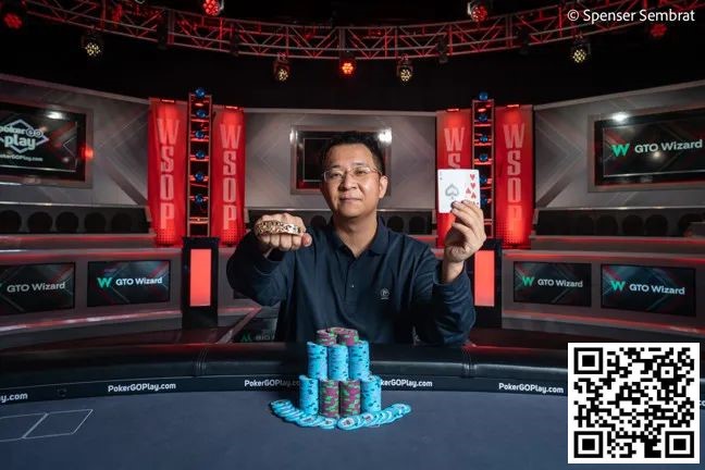 【EV扑克】快讯 | 国人夺第四条金手链获500W+奖金!张阳WSOP赛事#44夺冠 【EV扑克】快讯 | 国人夺第四条金手链获500W+奖金!张阳WSOP赛事#44夺冠
