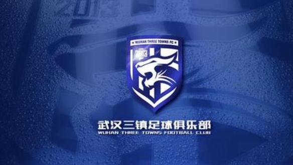 三镇不会停止运营 亦不会解散或退出中超及亚冠