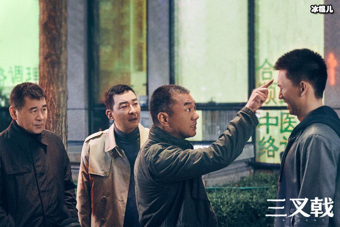 国产犯罪剧《三叉戟》大结局，收视率居高不下什么原因