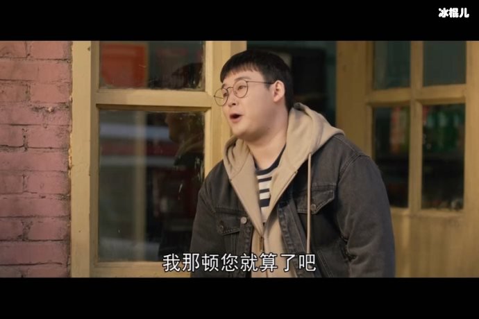 心想事成电视剧一共多少集？在哪个平台开播