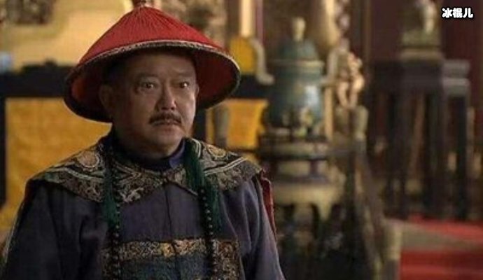 和珅现状与小儿子相差六十岁，这是什么神仙父子情