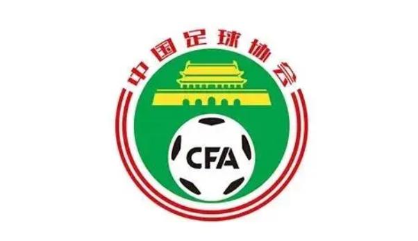 【博狗扑克】足协官方：外籍球员可报名中国青少年足球联赛