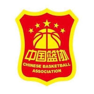 篮协公示运动员委员会名单 刘玉栋王治郅在列